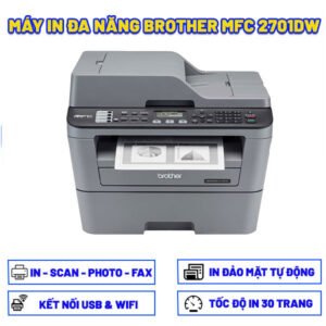 MC3A1y in Brother MFC 2701DW 11sp 300x300 1