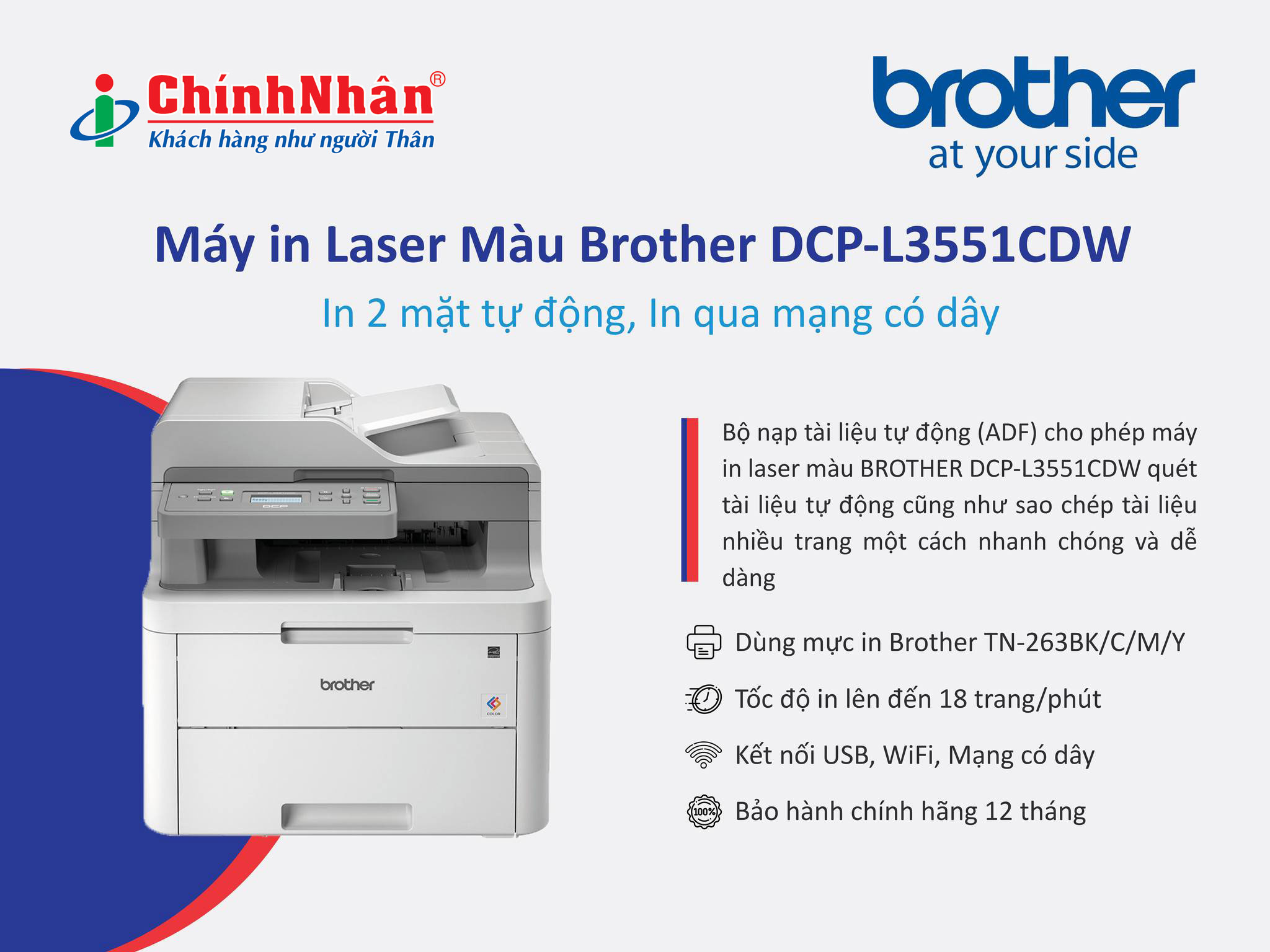 Máy in Laser đa chức năng Brother DCP-L3551CDW